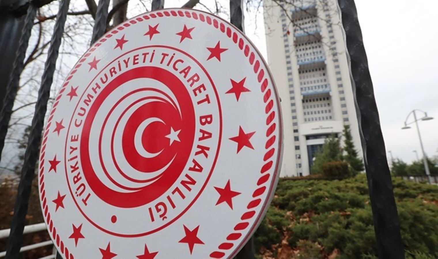 Ticaret Bakanlığı’ndan 575 firmaya ‘dahilde işleme izin belgesi’